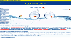 Desktop Screenshot of alextraslochi.it