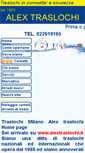 Mobile Screenshot of alextraslochi.it